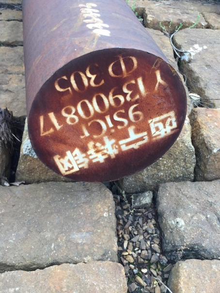 盐亭9CrSi工具钢