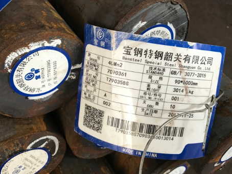 盐亭40Mn2合金结构钢