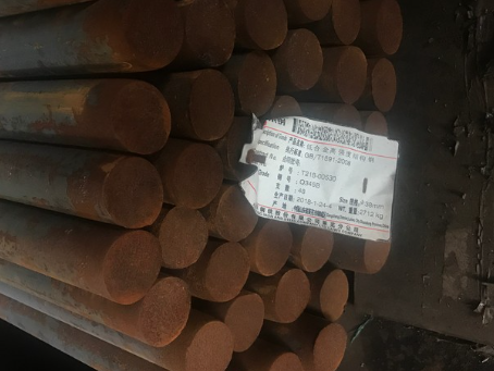 盐亭18Cr2Ni4WA合金结构钢