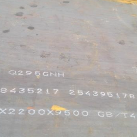 盐亭Q235NHB耐候板