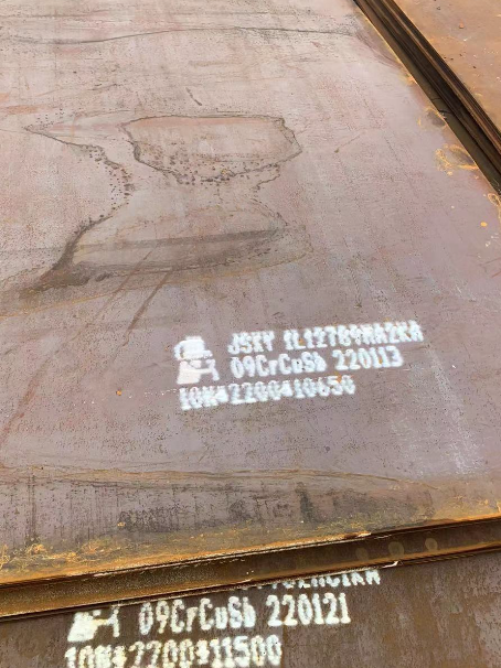 盐亭ND耐酸钢板