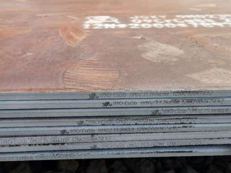 盐亭09CrCuSb耐酸钢板